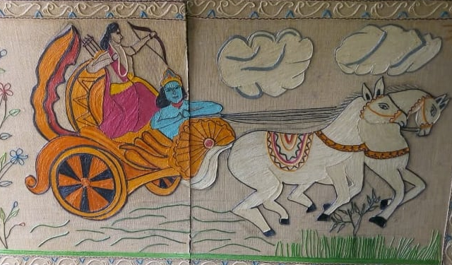 Raipur Jute & Pulp Craft