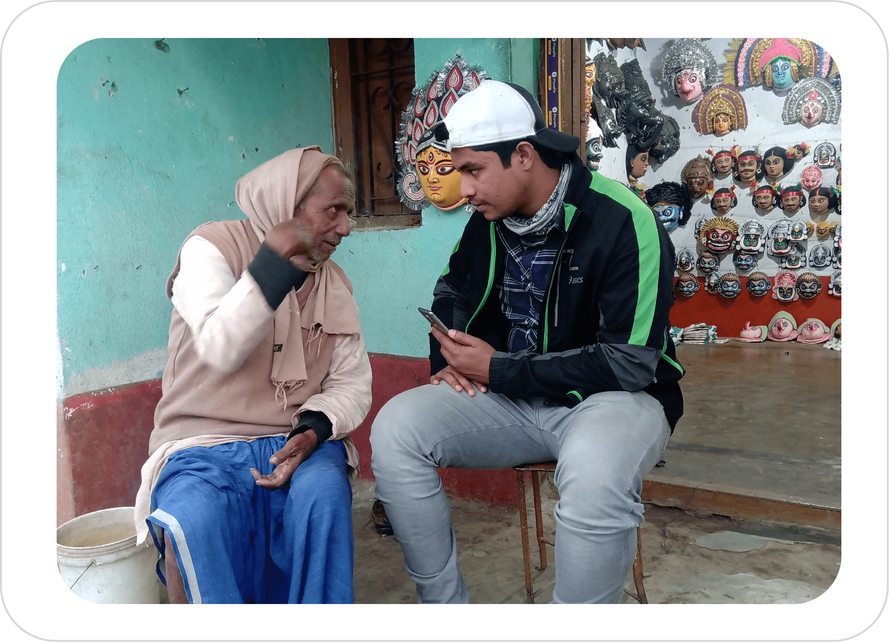 Interview with Artist